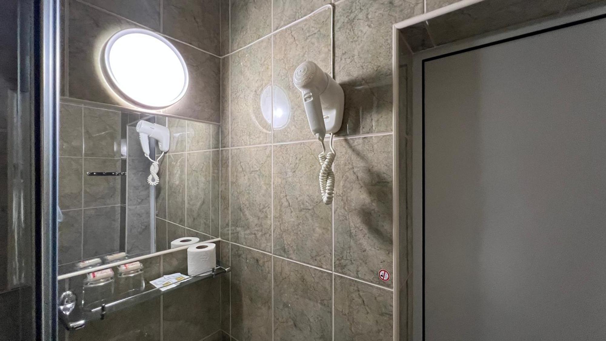 Hotel Gorna Banya Sofía Habitación foto