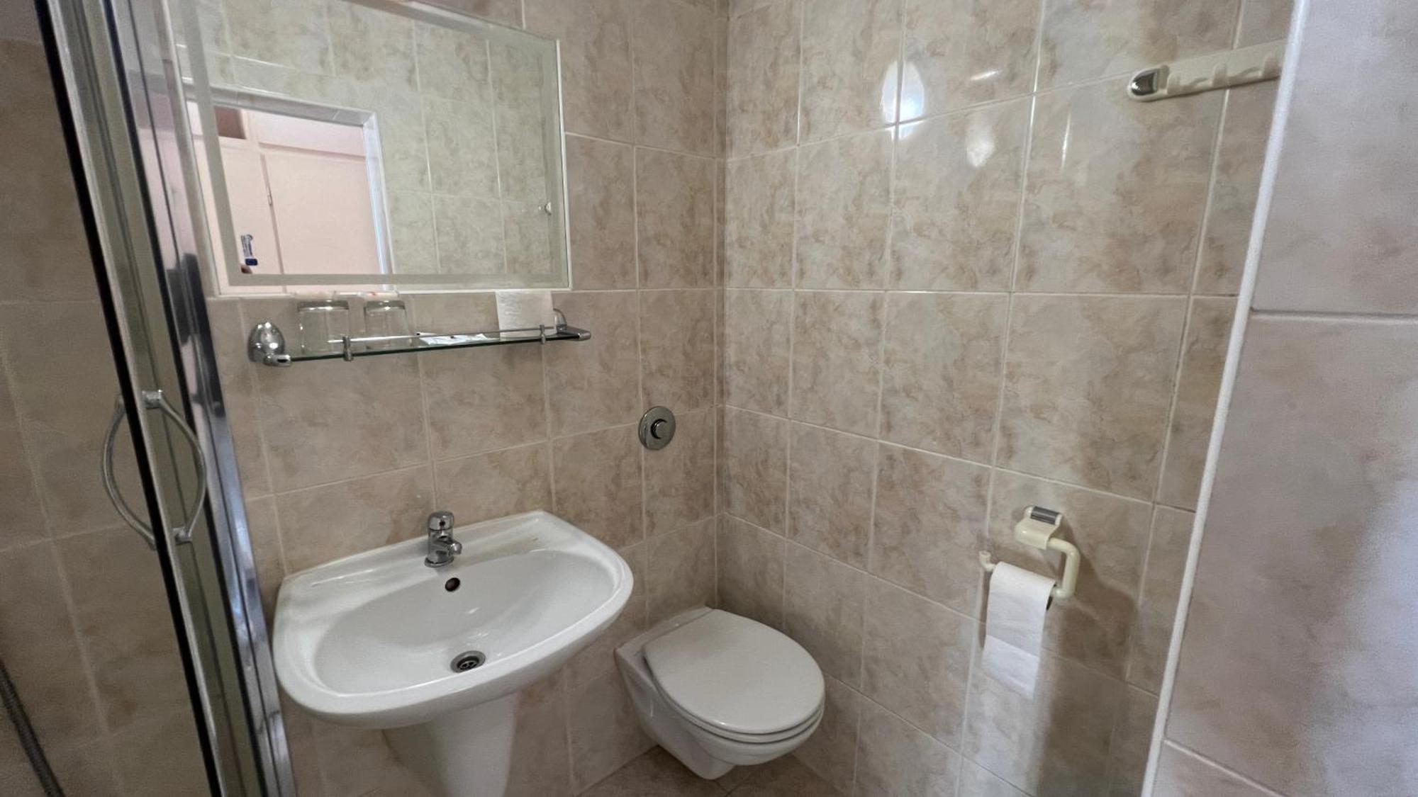 Hotel Gorna Banya Sofía Habitación foto